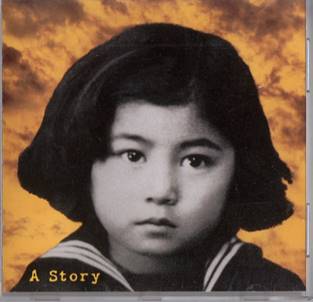 CD Yoko Ono - A Story.jpg